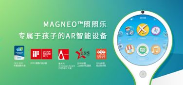 2019开门红 央数文化、优乐互娱双入选中国优秀工业设计奖